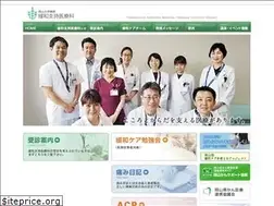 Sites similar to okayama-kanwa.jp