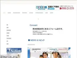 Sites similar to okayama-kenzai.com