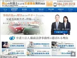 Sites similar to okayama-kotsujiko.com