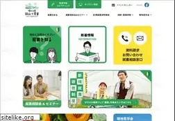 Sites similar to okayama-ninaite.com