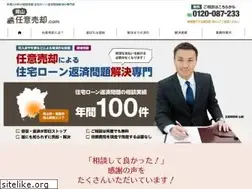 Sites similar to okayama-ninbai.com