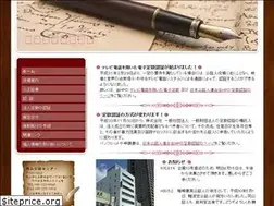 Sites similar to okayama-notary-center.com