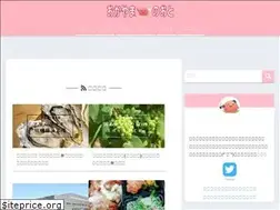 Sites similar to okayama-note.com