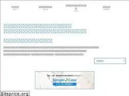 Sites similar to okayama-oss.co.jp