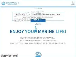 Sites similar to okayama-pier73-marina.com
