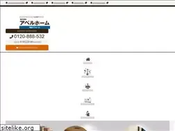 Sites similar to okayama-reform.jp