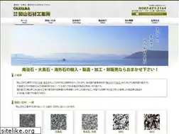 Sites similar to okayama-sekizai.com