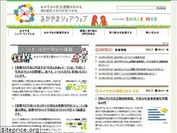Sites similar to okayama-share.jp