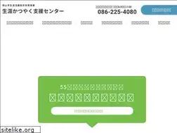 Sites similar to okayama-skatsu.com
