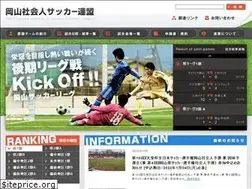 Sites similar to okayama-ssl.jp