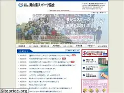 Sites similar to okayama-taikyo.or.jp