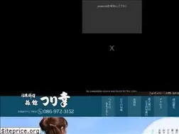 Sites similar to okayama-turikou.com