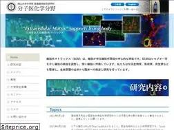 Sites similar to okayama-u-mbb.jp