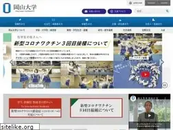 Sites similar to okayama-u.ac.jp