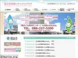 Sites similar to okayama-west-recycle.com