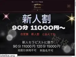 Sites similar to okayama-winkle.com