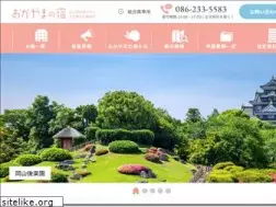 Sites similar to okayama-yado.jp