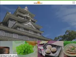 Sites similar to okayama-yado.net