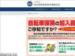 Sites similar to okayamadaikyo.or.jp