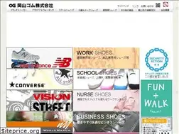Sites similar to okayamagomu.co.jp