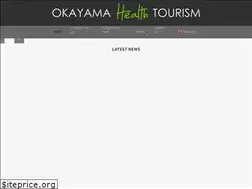 Sites similar to okayamahealthtourism.com