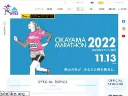 Sites similar to okayamamarathon.jp