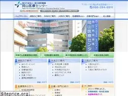 Sites similar to okayamamc.jp