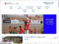 Sites similar to okayamashi-taikyo.com