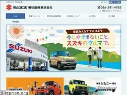 Sites similar to okayamasuzuki.co.jp