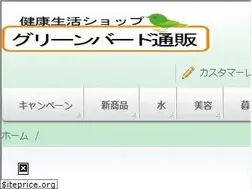 Sites similar to okayamaweb.net