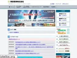 Sites similar to okayasu-shoji.co.jp