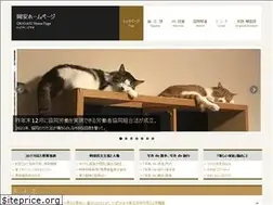 Sites similar to okayasu.tokyo