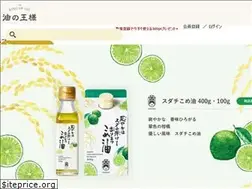 Sites similar to okayasupharma.com
