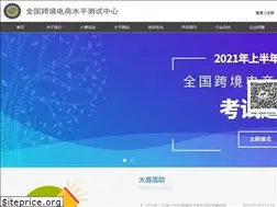 Sites similar to okaycai.com