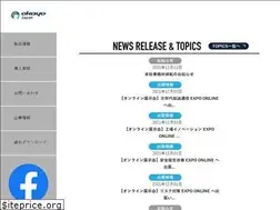 Sites similar to okayo-japan.com