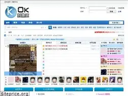 Sites similar to okayro.com