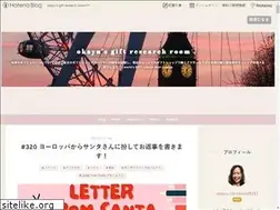 Sites similar to okayu-gift.com