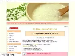 Sites similar to okayu.biz