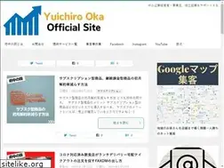 Sites similar to okayuichiro.com