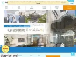 Sites similar to okazaki-centralhotel.com