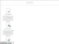 Sites similar to okazaki-city.jp