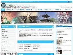 Sites similar to okazaki-collection.com
