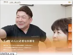 Sites similar to okazaki-dc.jp