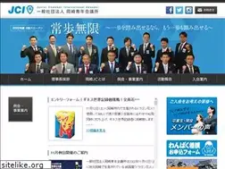 Sites similar to okazaki-jc.org