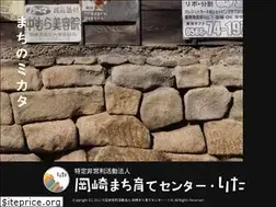 Sites similar to okazaki-lita.com