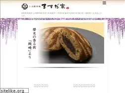 Sites similar to okazaki-masudaya.co.jp