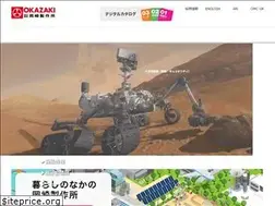 Sites similar to okazaki-mfg.com