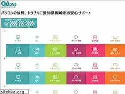 Sites similar to okazaki-pc-support.com