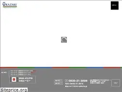 Sites similar to okazaki-recycle.co.jp