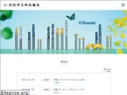 Sites similar to okazaki-seiko.co.jp